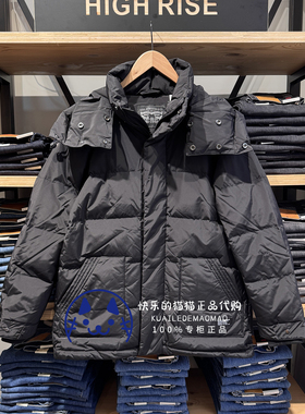【特价】Levis李维斯专柜正品男士可拆卸帽黑色羽绒服A8587-0000
