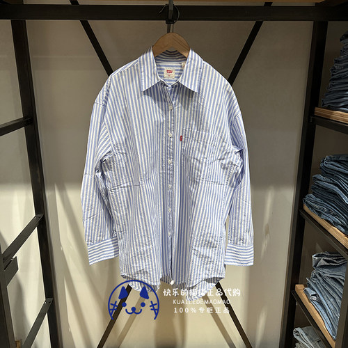 女士竖条纹宽松廓形休闲衬衫