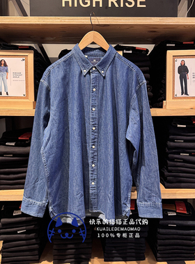 Levis李维斯正品2025 BlueTab男士休闲牛仔衬衫001LI-0000-0001