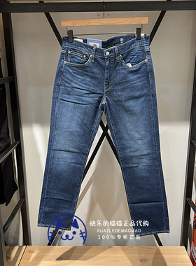 Levis李维斯专柜正品2024 男士514薄款修身直筒牛仔裤00514-1766