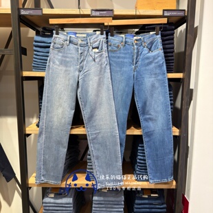 2026 0067 女士薄款 79078 0068 Ribcage直筒牛仔裤 Levis李维斯正品