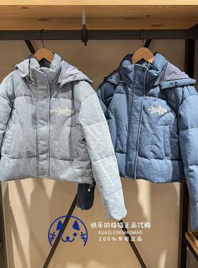 Levis李维斯专柜正品2024女士短款面包牛仔羽绒服001CB-0001 0002