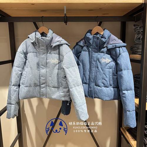 女士短款面包牛仔羽绒服