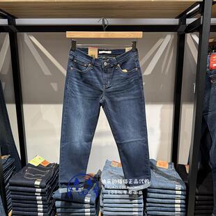 19887 女士BF中腰宽松锥型牛仔裤 0374 2024 Levis李维斯专柜正品