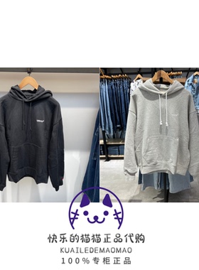 Levis李维斯专柜正品 男女款灰色logo休闲连帽卫衣A0747-0007