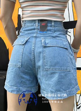Levis李维斯专柜正品 刘雯女士高腰宽松阔腿牛仔短裤39663-0001