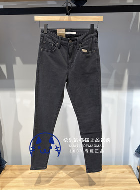 李维斯女721高腰紧身小脚牛仔裤