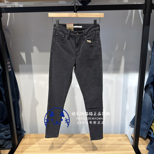 李维斯女721高腰紧身小脚牛仔裤