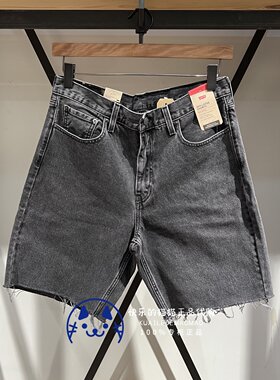 男士469宽松直筒毛边牛仔短裤