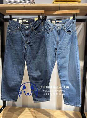 Levis李维斯正品2025 女士Baggy宽松直筒牛仔裤A3494-0057-0059