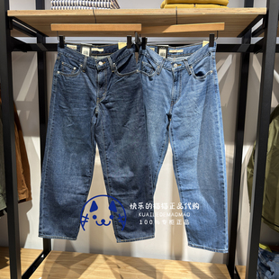 0057 Levis李维斯正品 A3494 女士Baggy宽松直筒牛仔裤 0059 2025