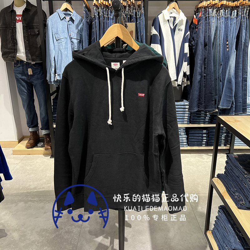 Levis李维斯专柜正品2022男士黑色刺绣小logo连帽卫衣34581-0001-封面