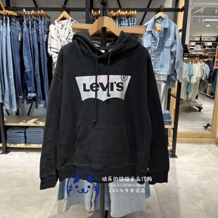 特价 Levis李维斯专柜女士黑色镭射logo连帽卫衣棉18487-0107