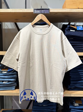 Levis李维斯专柜正品2026 男士宽松短袖T恤005GY-0000-0001-0002