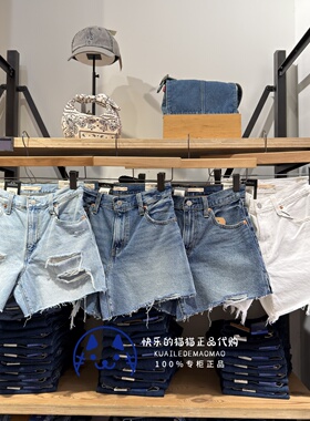 Levis李维斯正品2026女士直筒牛仔短裤005DS-0000-0001-0002-0007