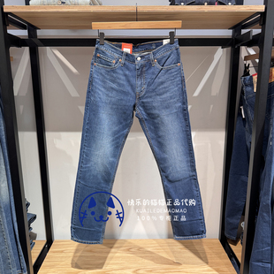 2025 04511 男士 牛仔裤 6198 加绒511低腰修身 Levis李维斯专柜正品