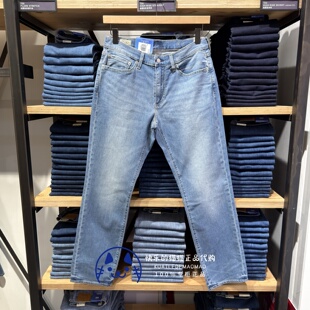 2026 18181 男士 541宽松锥型牛仔裤 0908 薄款 Levis李维斯专柜正品