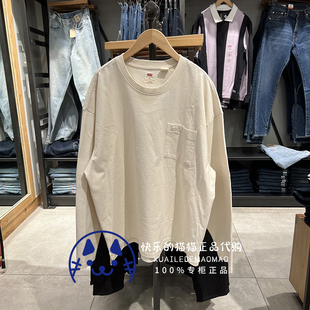 T恤A1850 宽松logo纯棉休闲长袖 0001 男士 Levis李维斯专柜正品