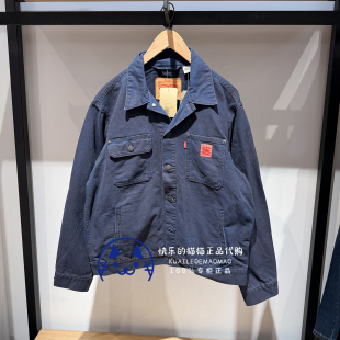 风休闲外套A4820 Levis李维斯专柜正品 洗脏宽松工装 男士 0015 2025