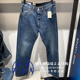 79830 Levis李维斯专柜正品 0155 501经典 中腰直筒牛仔裤 2021 男士
