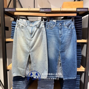 0000 中长半身牛仔裙006RC 0001 2026女士薄款 Levis李维斯专柜正品