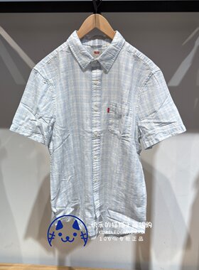 李维斯男士棉麻格纹休闲短袖衬衫