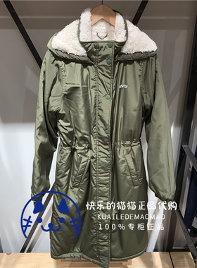 Levis李维斯正品女士军绿色加绒收腰连帽中长外套棉服75671-0001