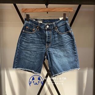 特价 Levis李维斯专柜正品女士50190S宽松直筒牛仔短裤A8433-0000
