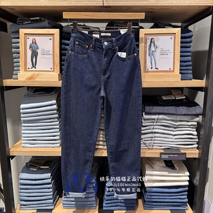 85873 女士原色BF宽松锥型牛仔裤 0175 2025 Levis李维斯专柜正品