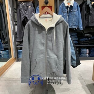 特价Levis李维斯专柜男士加绒连帽开衫卫衣A0755-0001-0002