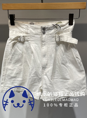 Levis李维斯专柜正品 女士白色高腰宽松花苞裤牛仔短裤39663-0002