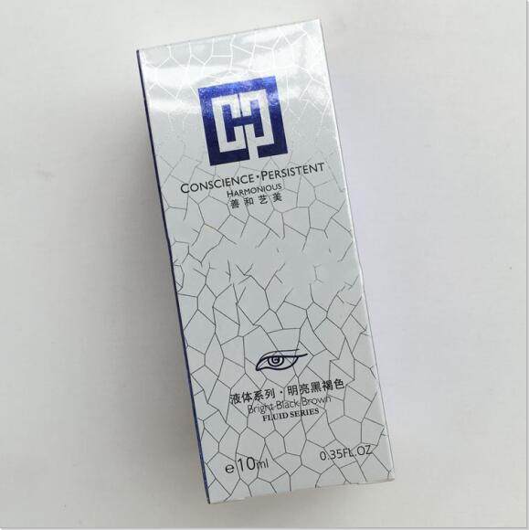 CPH善和艺美纹绣 眼线美瞳线液体膏体色乳碳黑色/黑褐色正品