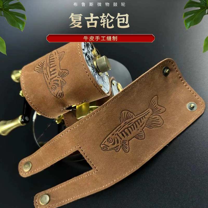 Byblos明洋鼓轮包全新头层牛皮
