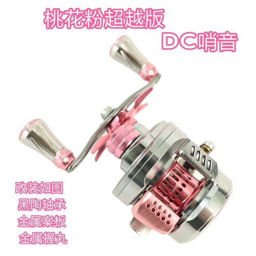 全金属CNC鼓轮国产BFS高徒DK100