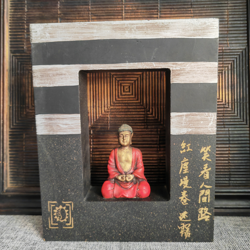 佛系木制画框立体装饰画修行禅意工作室墙面挂画复古中式壁饰