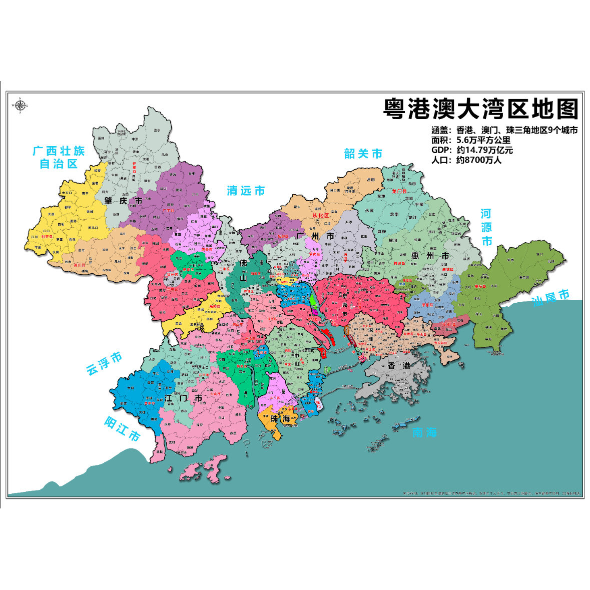 地图定制设计高清打印粤港澳大湾现代装饰画