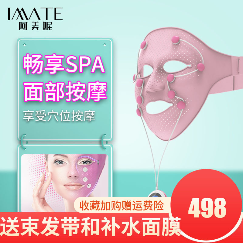 网友分享在meiguo.com的图片