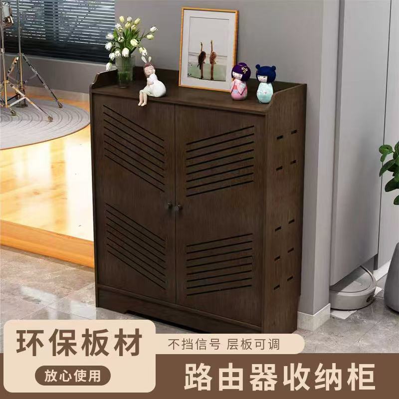 wifi路由器机顶盒插排收纳放置柜