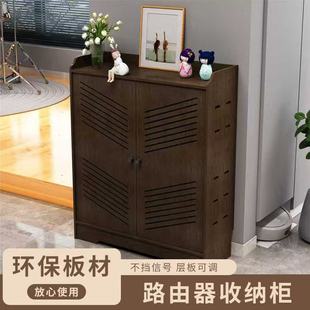 无线路由器收纳柜置物架机顶盒光猫插排放置柜wifi电表弱电箱遮挡