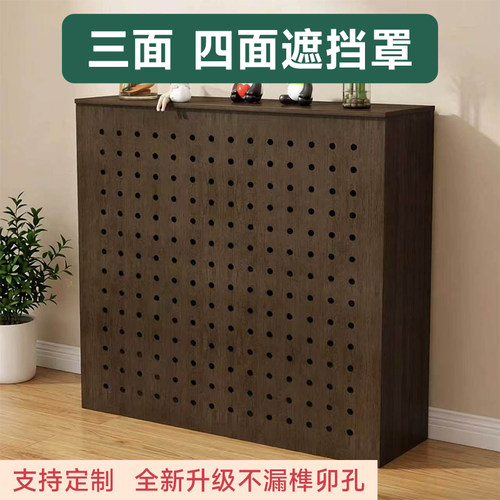 暖气片分水器遮丑挡板定制