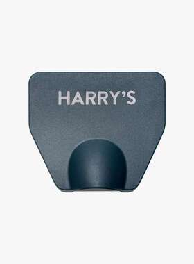Harry's美国男士手动剃须刀原装旅行保护盒 刀头刀片保护盖harrys