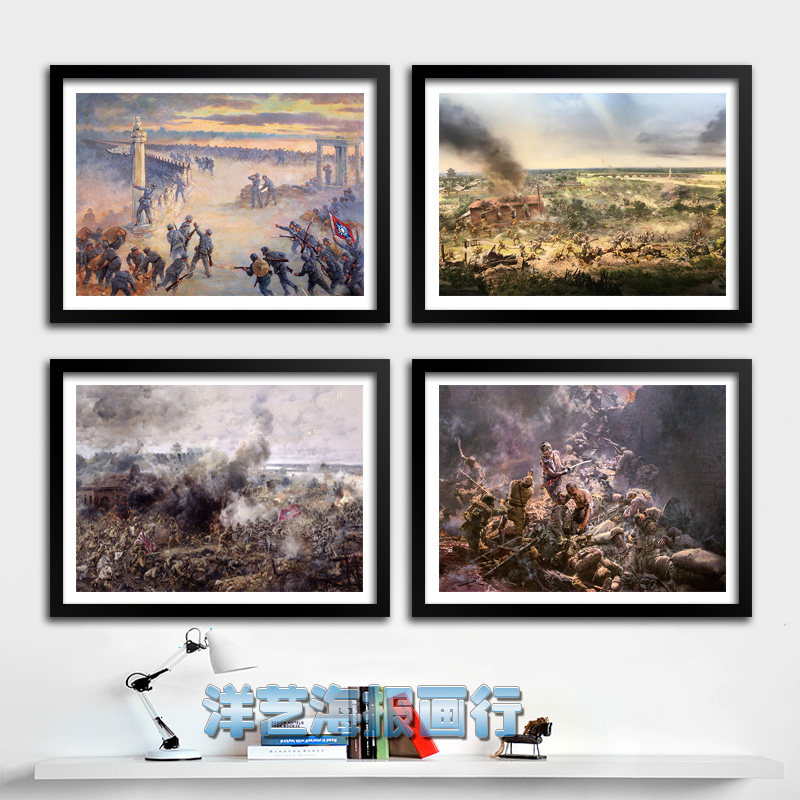 抗日战争题材装饰画七七卢沟桥事变血战台儿庄主题餐厅民俗馆挂画