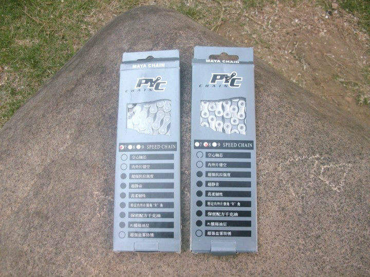 Chaîne de vélo - Ref 2372989 Image 1