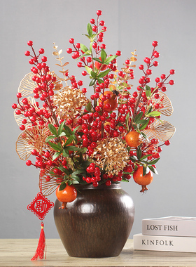 皮皮水红果子仿真花餐桌花加花瓶