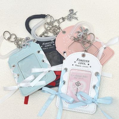 芭蕾风蝴蝶结丝带追星卡套饭卡校园卡小卡卡套高颜值书包挂件