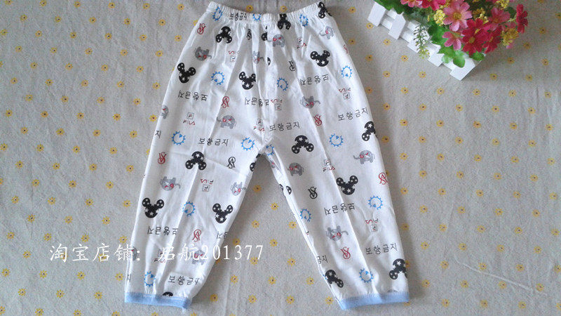 Pantalon pour garcons et filles - Ref 2059048 Image 3