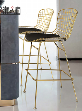北欧酒吧椅金属网铁线高脚凳铁艺吧台椅工业椅子Bertoia Barstool