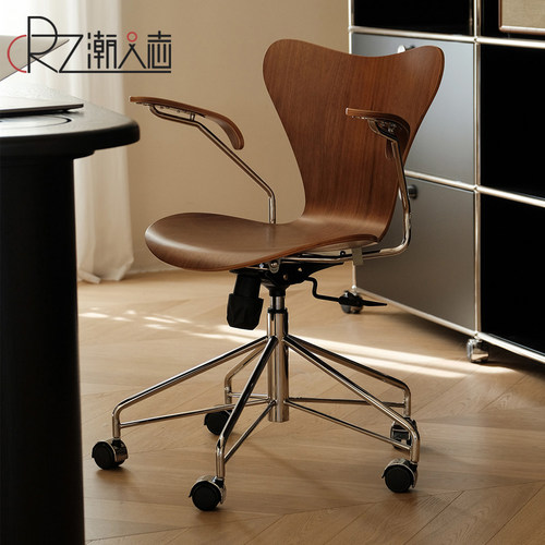 包豪斯7号椅子设计师家用书房办公电脑椅久坐舒适可升降旋转椅子