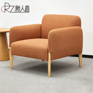北欧轻奢单人沙发椅接待室会客洽谈椅子简约现代酒店民宿休闲椅子