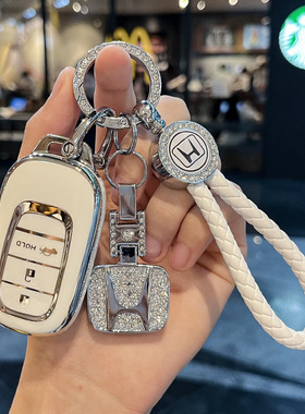 专用本田xrv钥匙套女2023款新crv缤智zrv致在汽车包扣高档保护壳